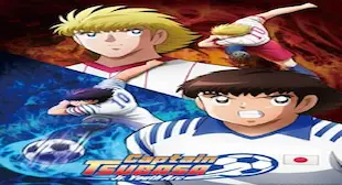 Captain Tsubasa 2.Sezon